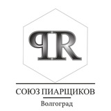 Telegram profile photo for СОЮЗ ПИАРЩИКОВ РОССИИ г. Волгоград