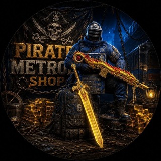 Telegram profile photo for METRO shop PIRAT
