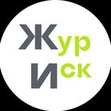 Telegram profile photo for Журналистское Искание