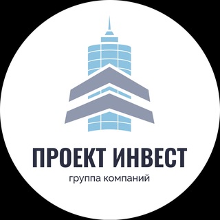 Telegram profile photo for ГК "Проект Инвест"
