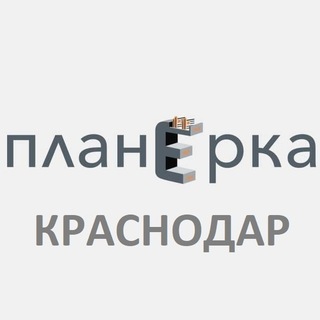 Telegram profile photo for Планёрка Краснодар
