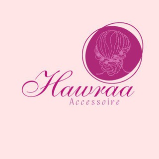 Telegram profile photo for Hawraa accessoire🇩🇿💎