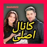Telegram profile photo for سریال شهر دور