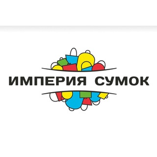 Telegram profile photo for Империя сумок Калуга
