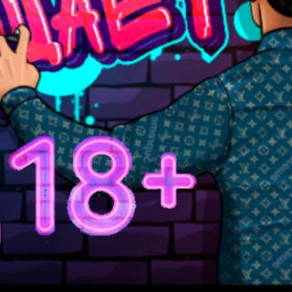 Telegram profile photo for ПРОВИНЦИЯ ВЕЩАЕТ 18 +