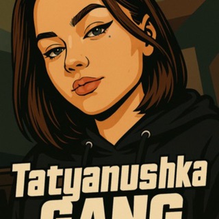 Telegram profile photo for 🖤Tatyanushka_Gang🖤