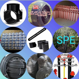 Telegram profile photo for SahandPolymerEsfahan