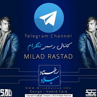 Telegram profile photo for Milad Rastad Official