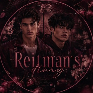 Telegram profile photo for чистка+возвращение! ℜ𝔞𝔦𝔱𝔪𝔞𝔫'𝔰 𝔇𝔦𝔞𝔯𝛾