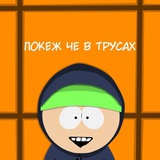 Telegram profile photo for Ярче Маш | SKR