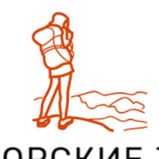 Telegram profile photo for Авторские туры