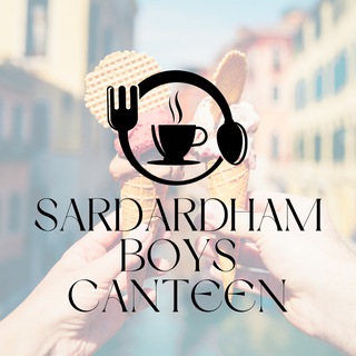 Telegram profile photo for Sardardham Boys Canteen