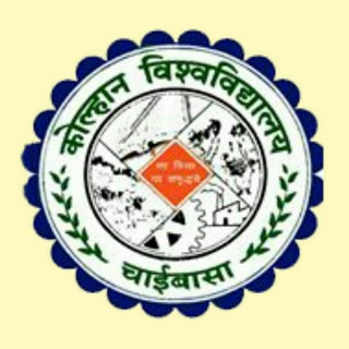 Telegram profile photo for KU Updates (Kolhan University Updates)