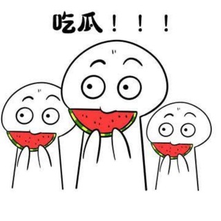 Telegram profile photo for 佤邦曝光 佤邦吃瓜 学生打架