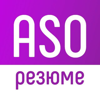 Telegram profile photo for ASO резюме