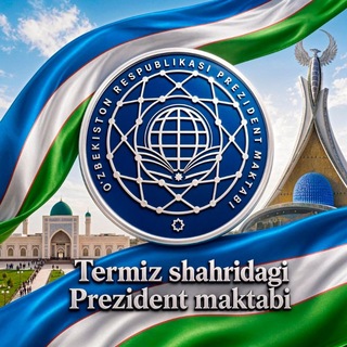 Telegram profile photo for Termiz shahridagi Prezident maktabi