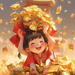 Telegram profile photo for NHÀ CÁI UY TÍN — CODE KHUYẾN MẠI