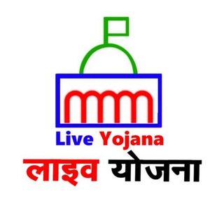 Telegram profile photo for Goverment Schemes And Jobs