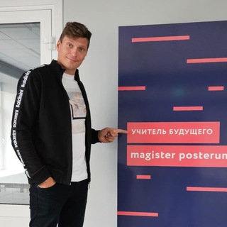 Telegram profile photo for Алексей Афонин