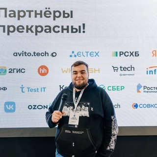 Telegram profile photo for Серёжа про все что делает