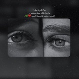 Telegram profile photo for خــيـآلٍ. 🍁