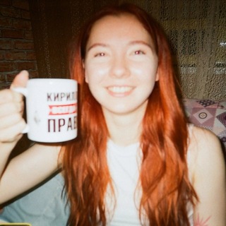Telegram profile photo for спешл фор ю! 🪩