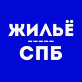 Telegram profile photo for Жильё СПб и ЛО