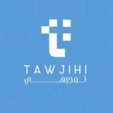 Telegram profile photo for توجيهي فلسطين ✨