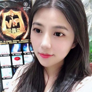 Telegram profile photo for 福建厦门福州泉州甘肃兰州宁夏银川中高端外围专题