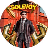 Telegram profile photo for Солевой | Радмир