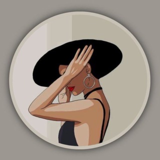 Telegram profile photo for Что надеть? | Мода & Стиль