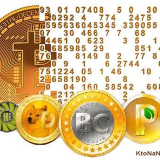 Telegram profile photo for 💯Крипто инфо💯