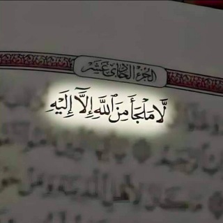 Telegram profile photo for يومياتي