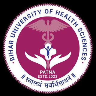 Telegram profile photo for Bihar University of health science (Patna)