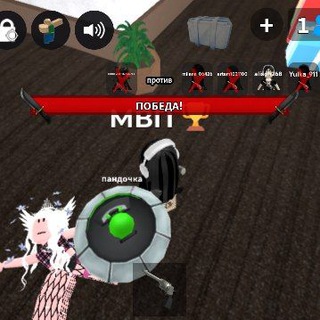 Telegram profile photo for :(PiKMi_AMNAMYA):