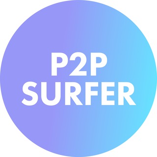 Telegram profile photo for P2PSurfer