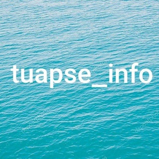 Telegram profile photo for tuapse_info "Туапсе Инфо"