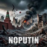 Telegram profile photo for NOPUTIN