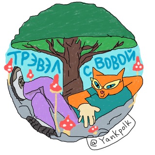 Telegram profile photo for Yankpolk