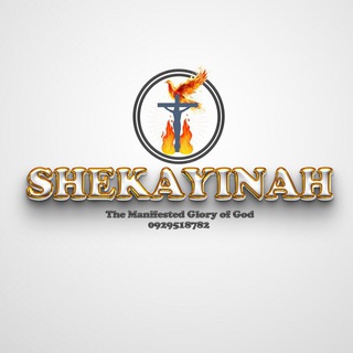 Telegram group profile photo for S H E K A Y I N A H C H A T