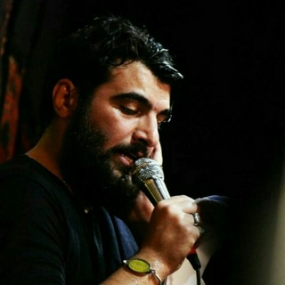 Telegram profile photo for کربلایی حسین عینی فرد