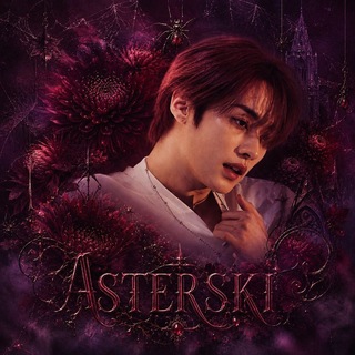 Telegram profile photo for ÂSTĒRSKÎ