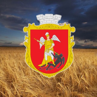 Telegram profile photo for Гадяч