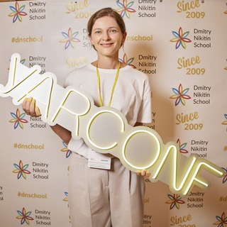Telegram profile photo for Ярославская конференция | #ЯРКОНФ | Август