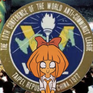 Telegram profile photo for Япстердамский отдел ВАКЛ/ Japstedam section of WACL🪽