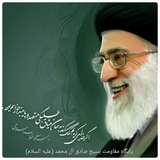Telegram profile photo for پایگاه صادق آل محمد (ص)