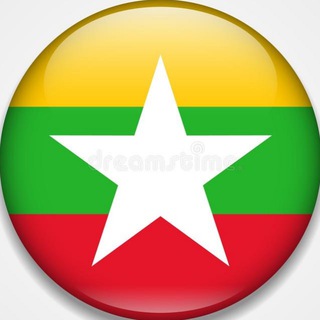 Telegram group profile photo for 缅甸新闻-缅甸博彩/灰产从业者必备新闻群