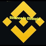 Telegram profile photo for ETHIO crypto