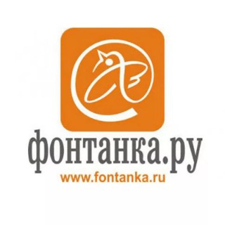 Telegram profile photo for Фонтанка.ru