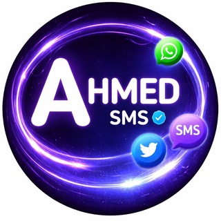 Telegram profile photo for بوت ارقام وهمية مجاني